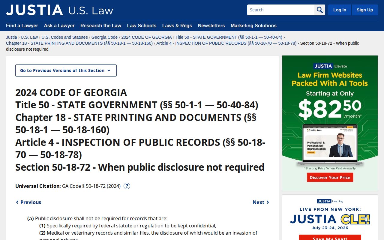 Georgia law-enforcement records exemption page relevant to Stewart County jail records